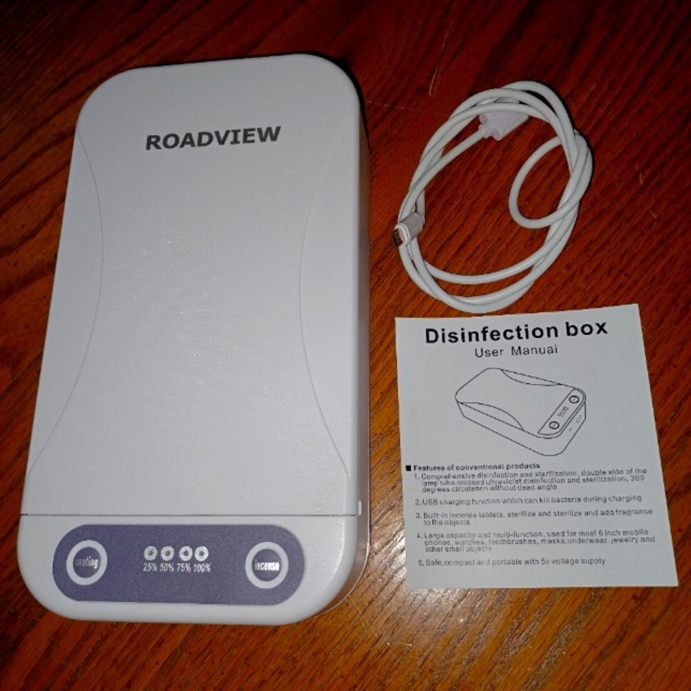 DISINFECTION BOX